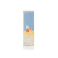 Baby oil | Willow by the sea