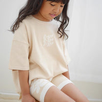 Signature tee | Beech (Kids)