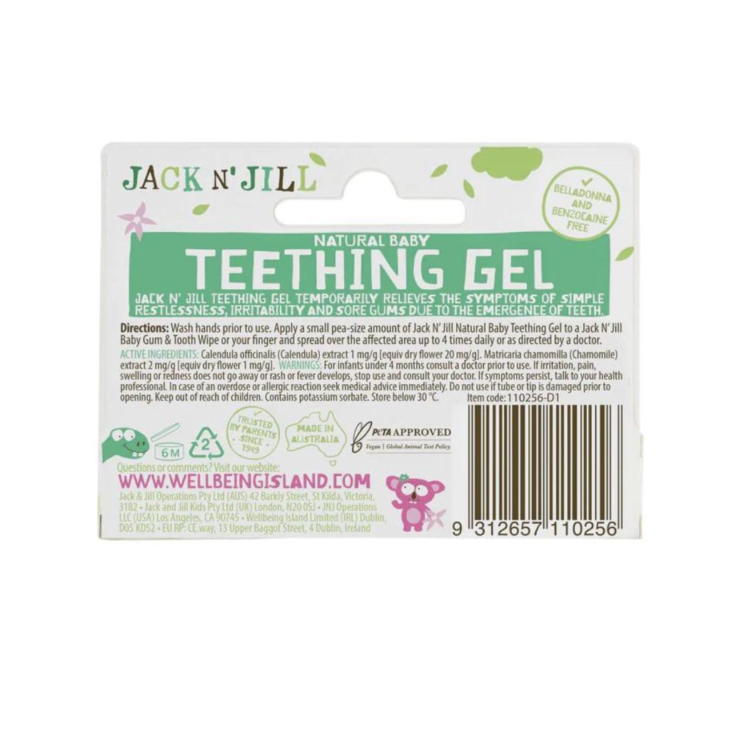 Natural Baby Teething Gel - [product_vendor}