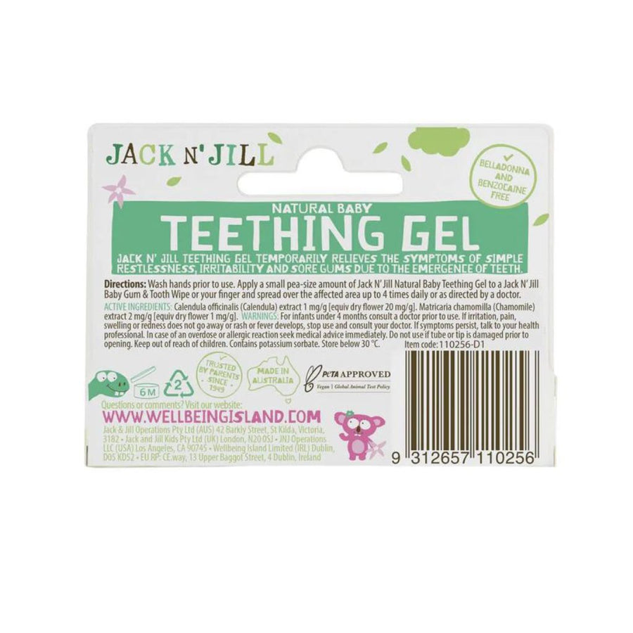 Natural Baby Teething Gel - [product_vendor}