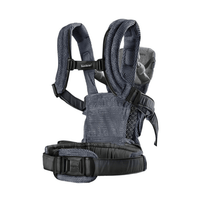 Baby carrier harmony - [product_vendor}