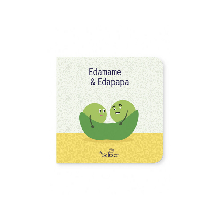 Endamae & Endapapa - [product_vendor}